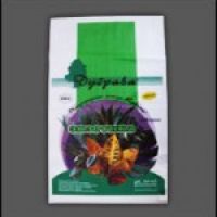 naylon_torbalar_2-150x150